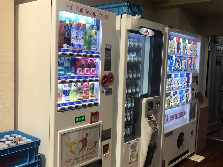 湯乃泉 草加健康センター-自動販売機