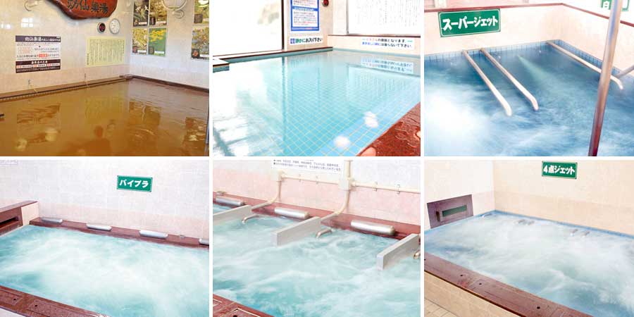 湯乃泉 草加健康センター-内風呂